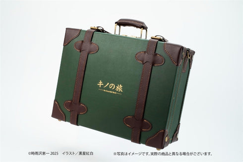 『キノの旅 the Beautiful World』25周年記念ミニトランク 2WAY MINI TRANK CLASSICタイプ